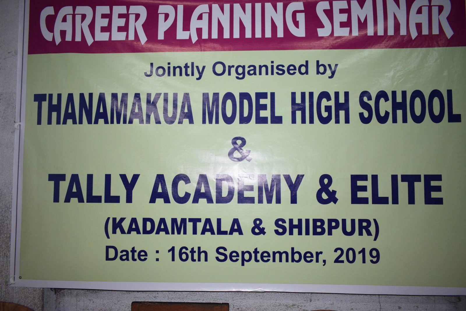 Thana Makua School